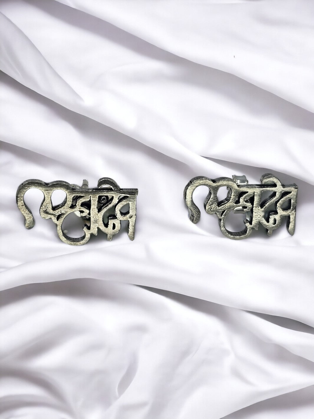 MahaDev  Silver Earring