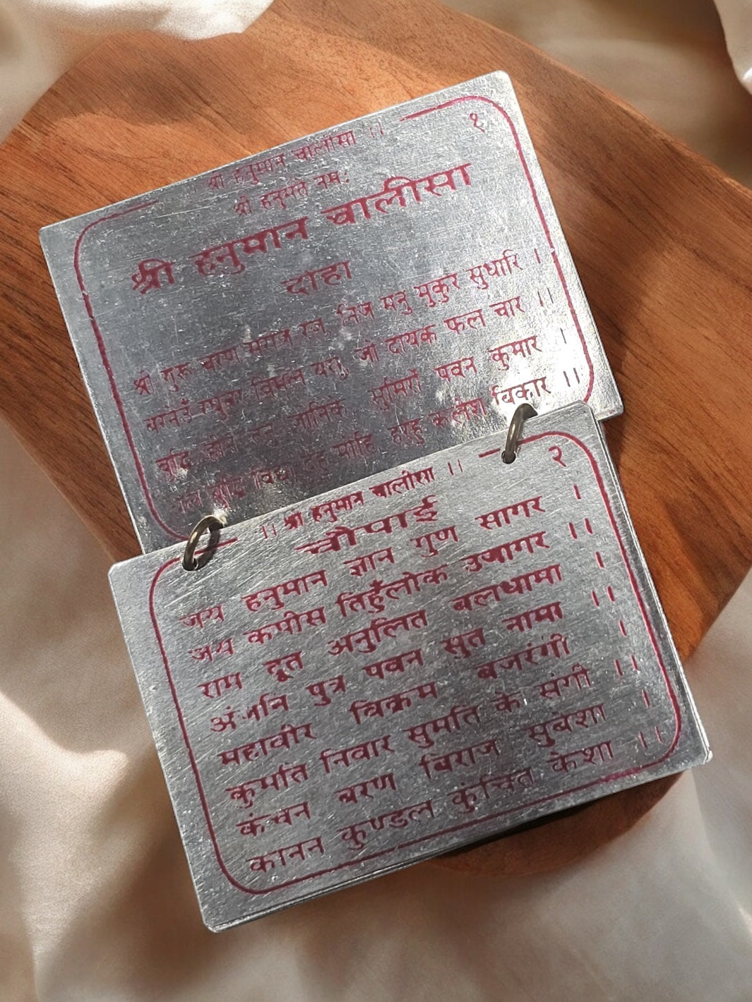 Pure Silver Hanuman Chalisa