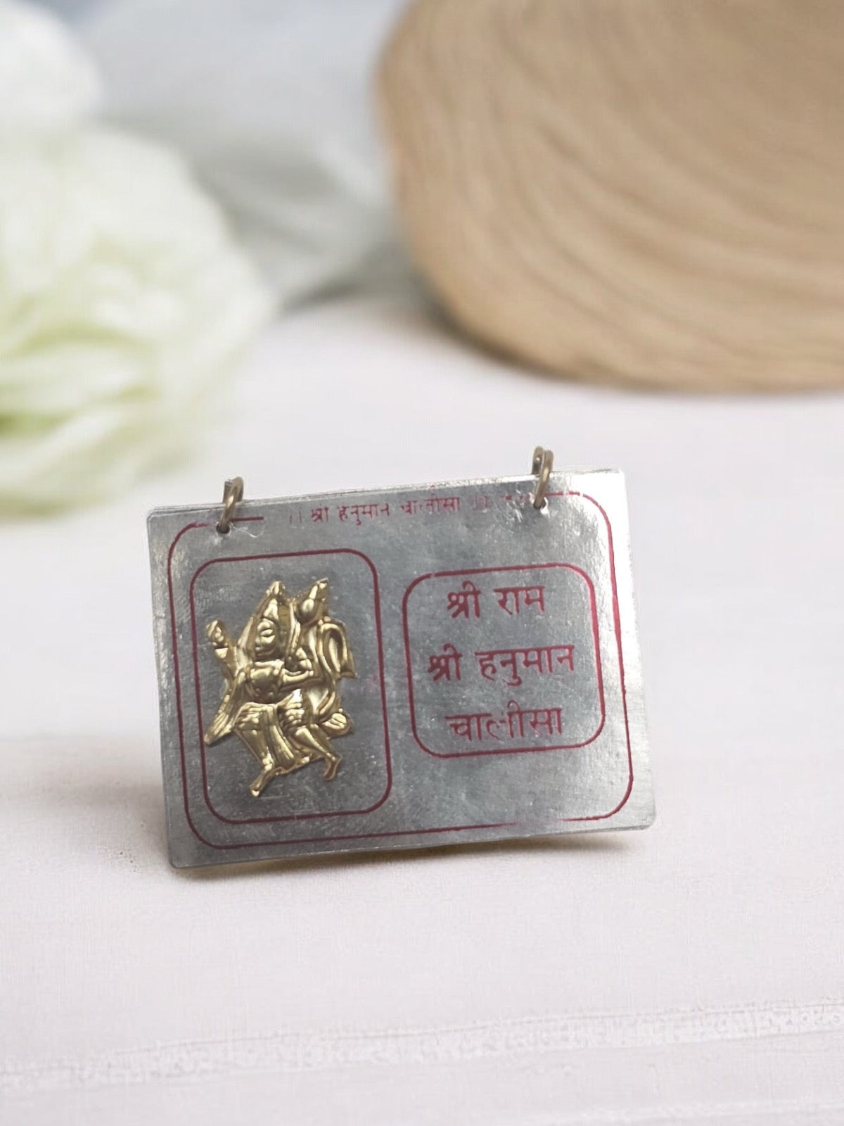 Pure Silver Hanuman Chalisa