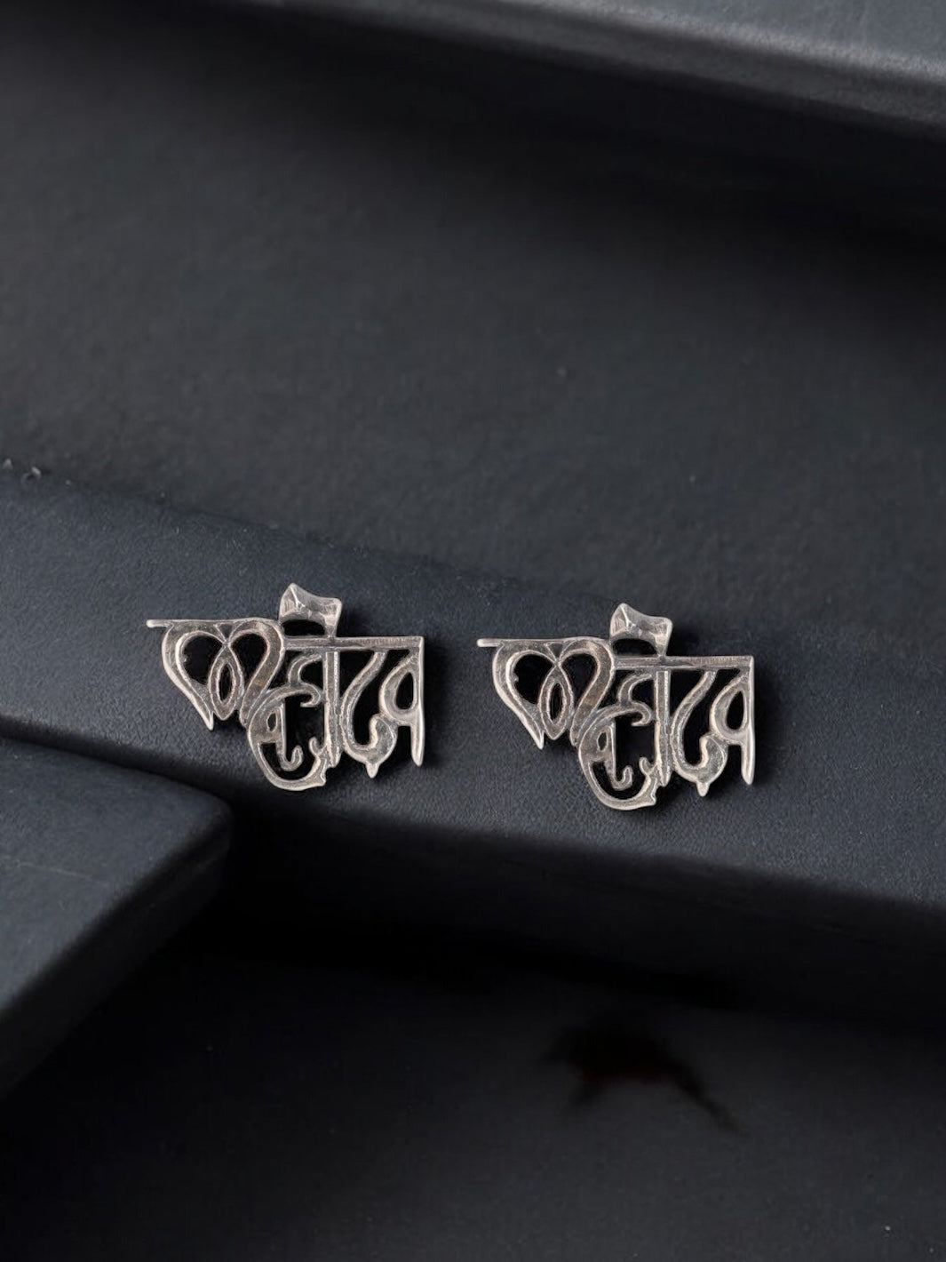 MahaDev Silver Earring - PSA Jewels