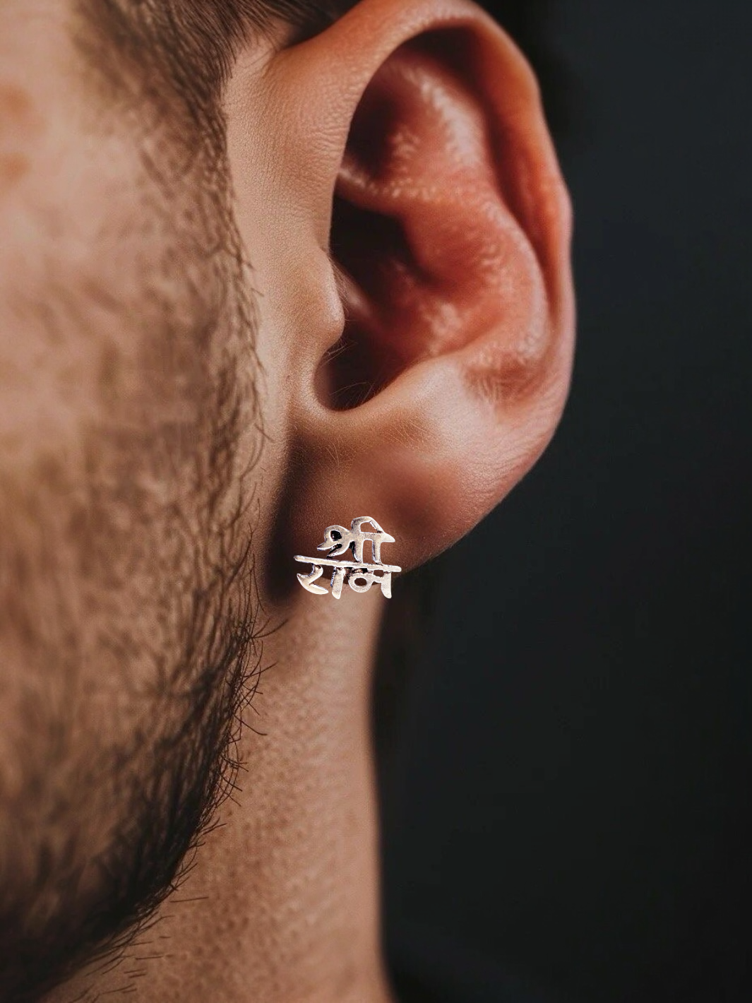 Shree Ram Silver Earring - PSA Jewels