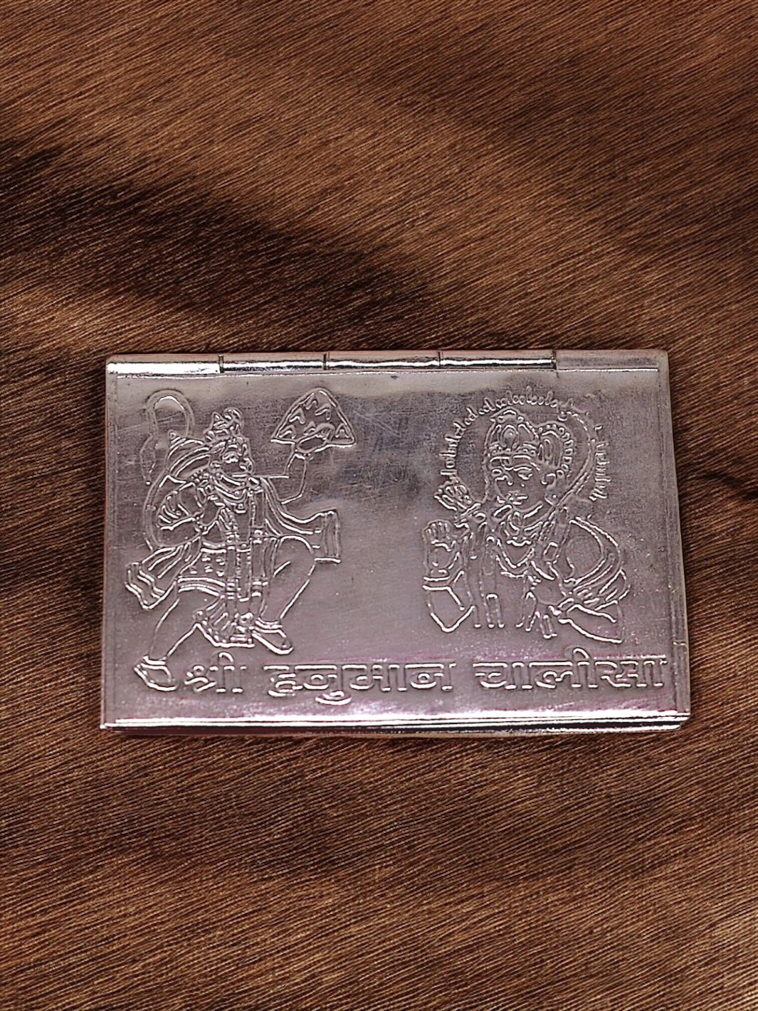 Pure Silver Pocket-Size Shree Hanuman Chalisa with Arti in mini 4 page book